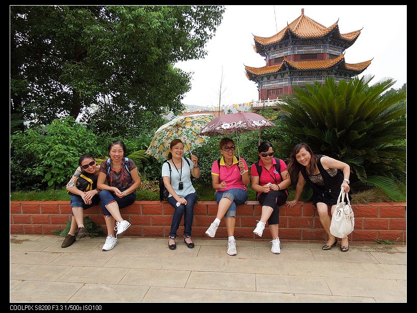 dscn1093.jpg