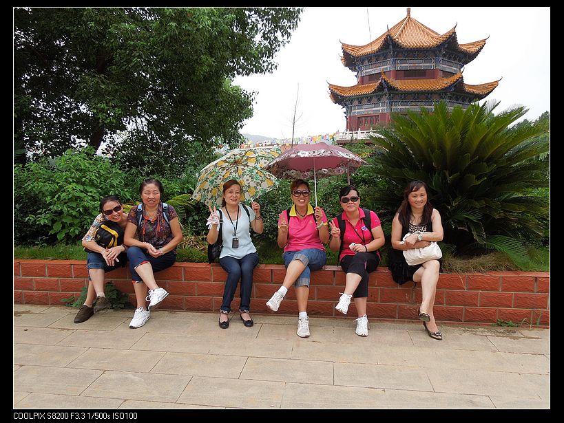 dscn1094.jpg