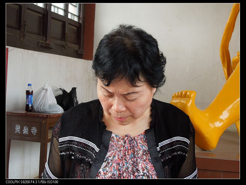 dscn1099.jpg