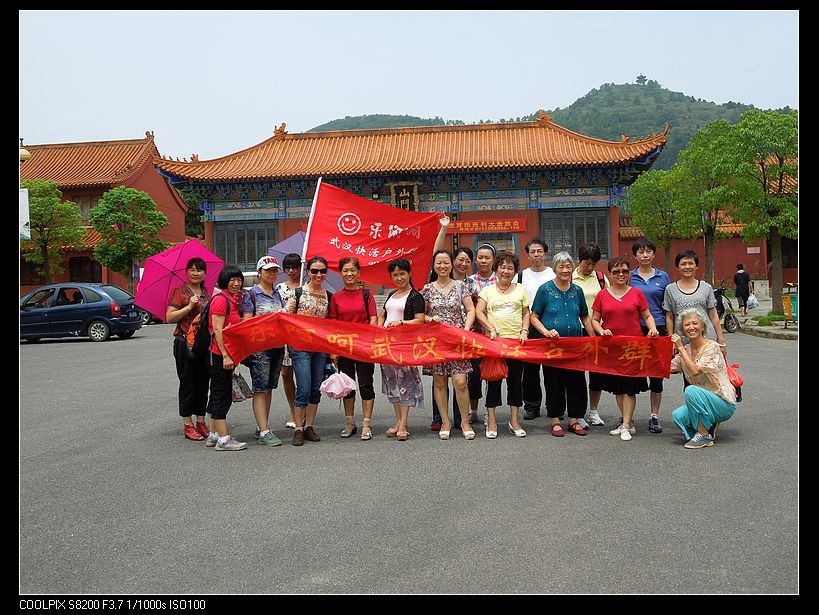 dscn1104.jpg