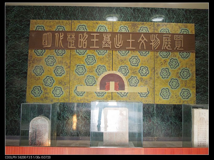 dscn1145.jpg