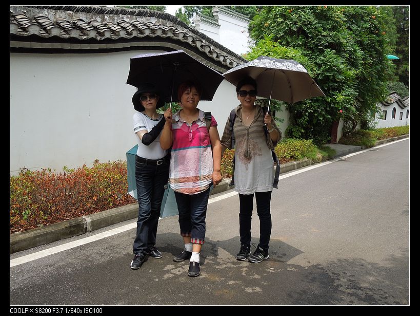 dscn1117.jpg