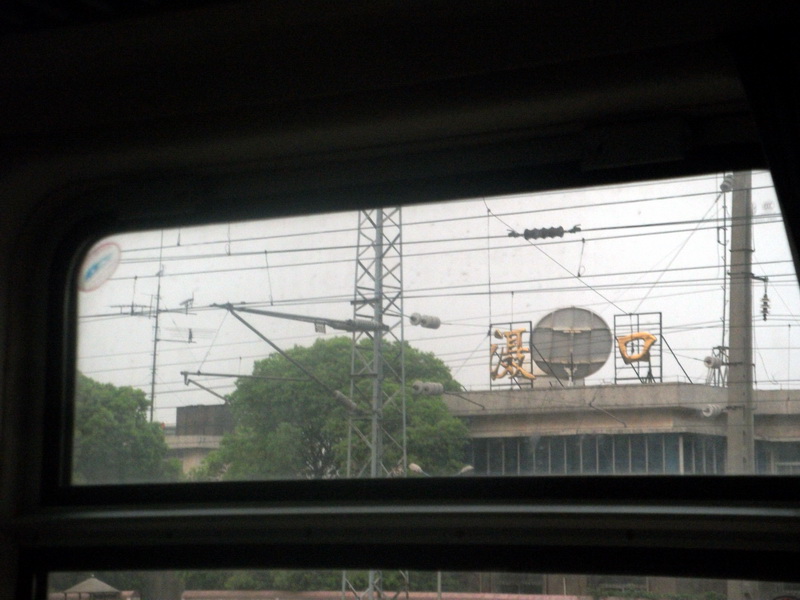 dscf0690.jpg