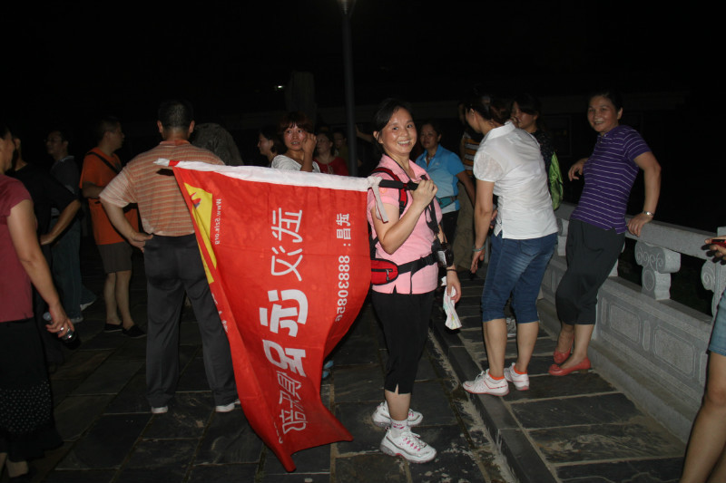 20128161031436813.jpg