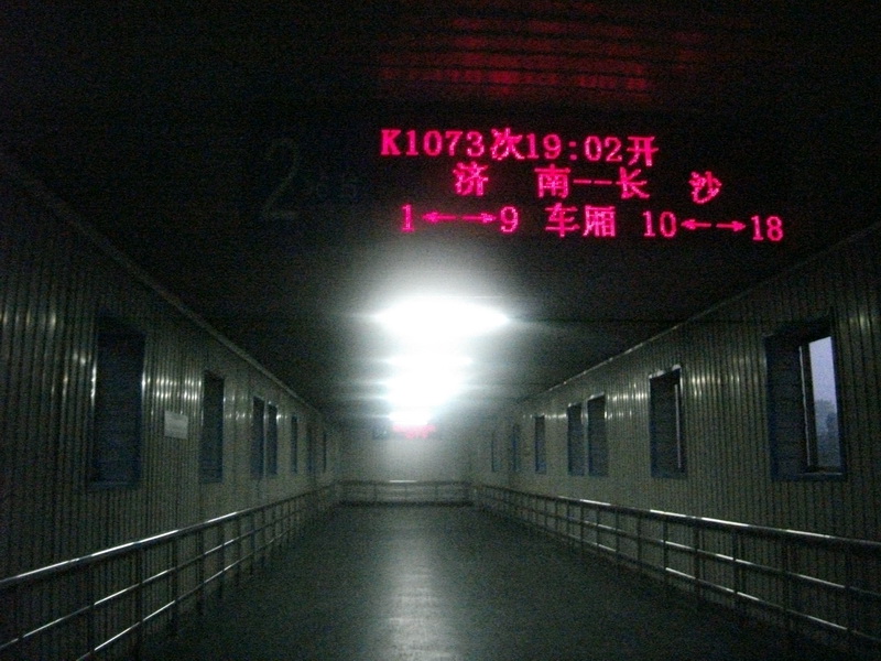 dscf0684.jpg