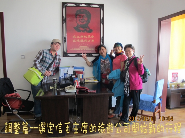 img_2865_conew1 - .jpg