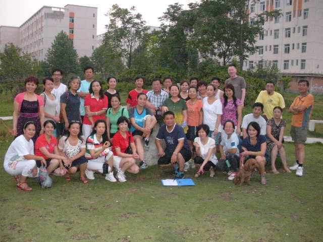 dscn4675.jpg