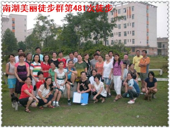 djuy5iwl6m4muljqr`0gox.jpg