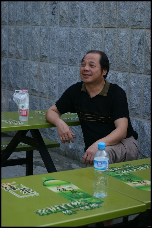 conew_dsc09085.jpg