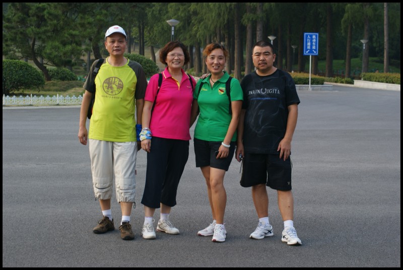 conew_dsc09120.jpg
