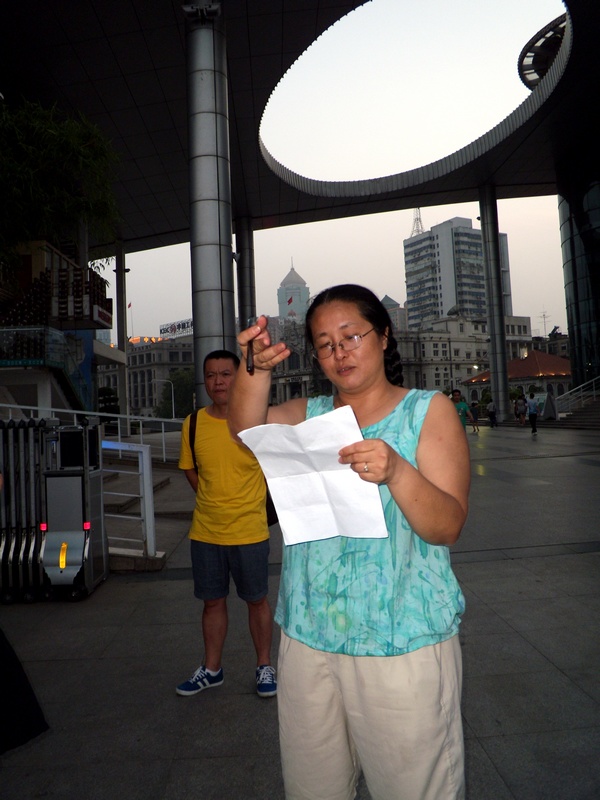 dscn5145.jpg