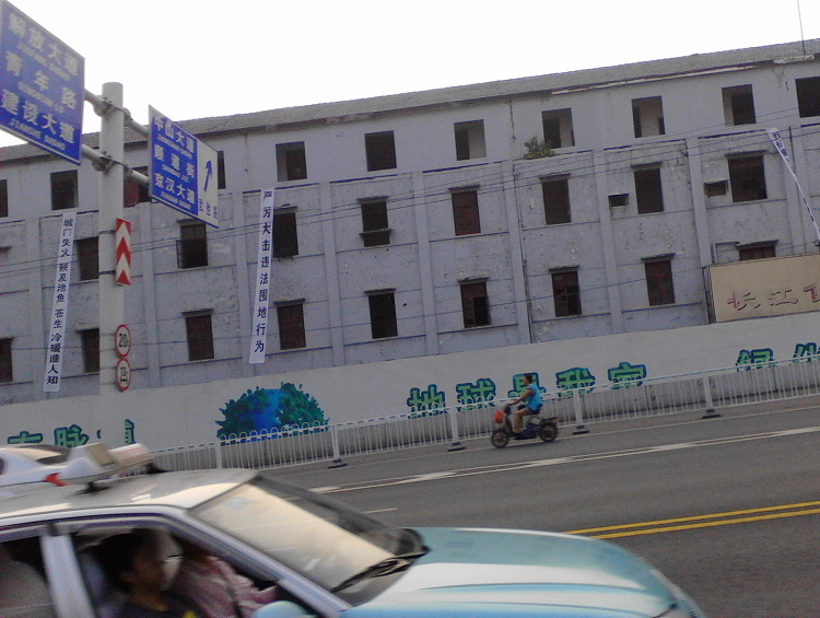 20120817ֲǨ (11)x.jpg