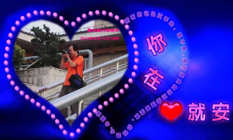 dscf5196kk_conew1kk.jpg