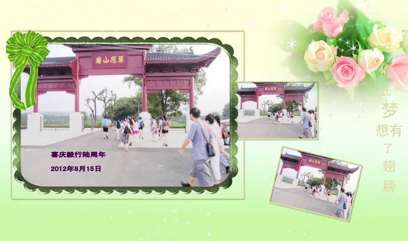 dscf5205kkklk_conew2.jpg