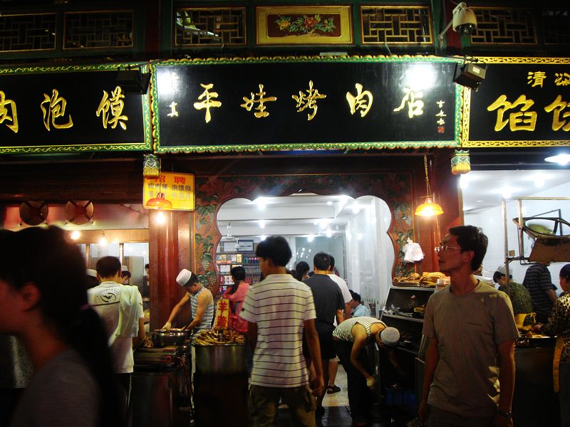 neo_img_dsc07042.jpg