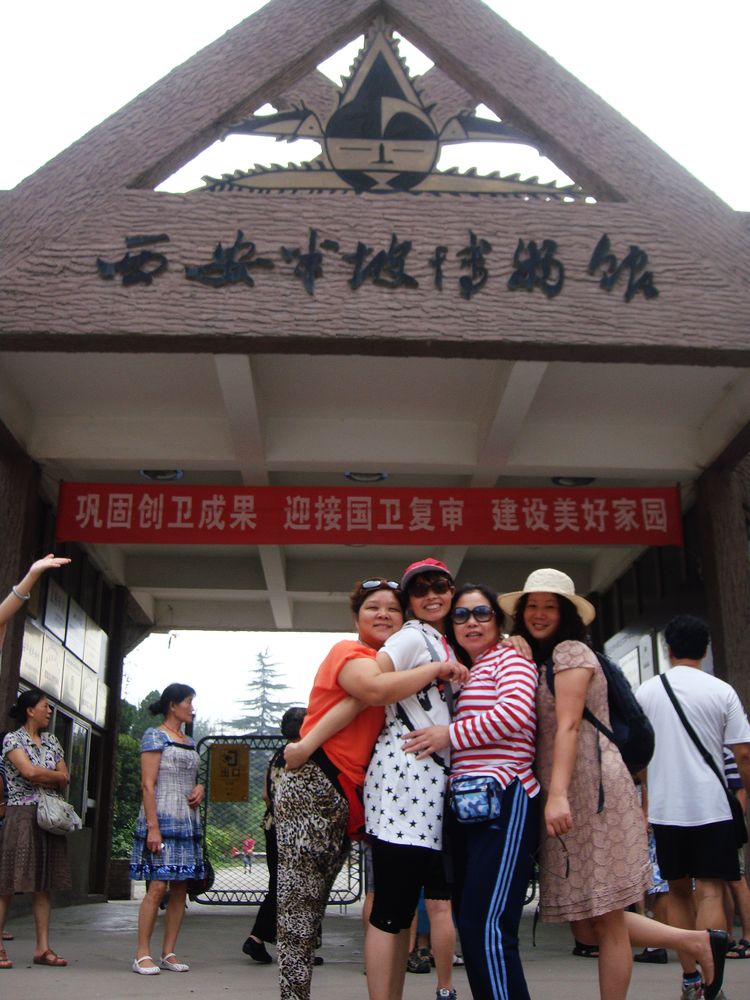 neo_img_dsc07212.jpg