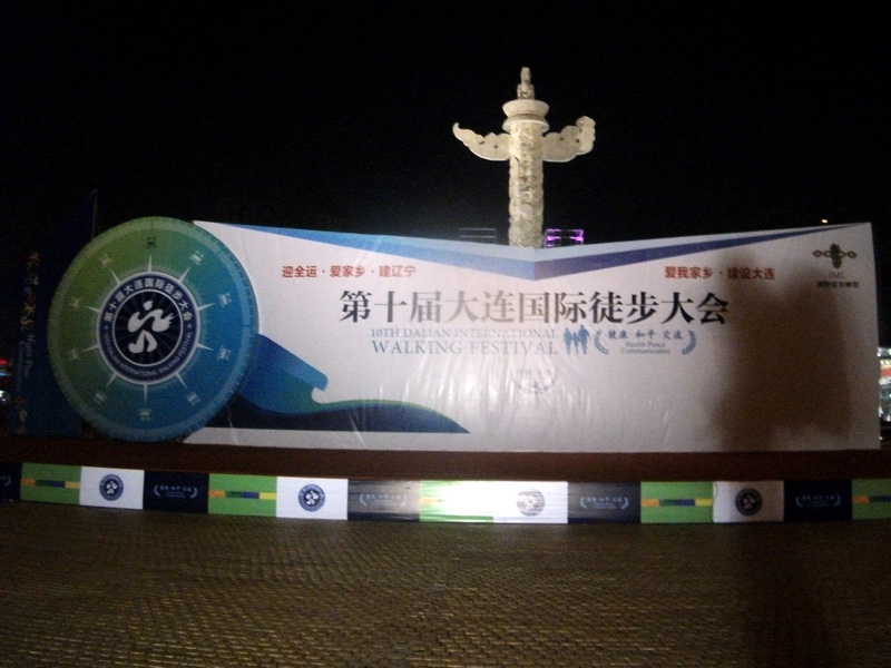 dscf0702.jpg