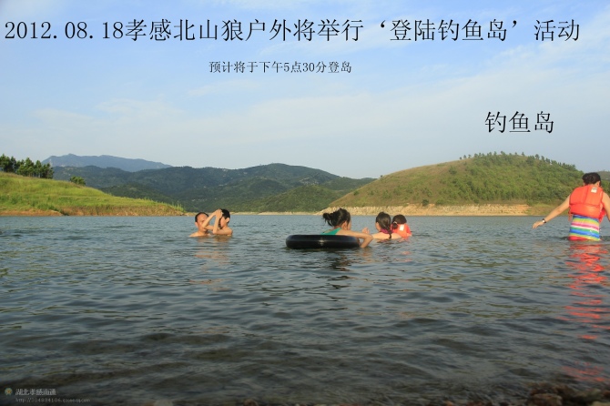 52_282688_bd977330c4a0b2c.jpg