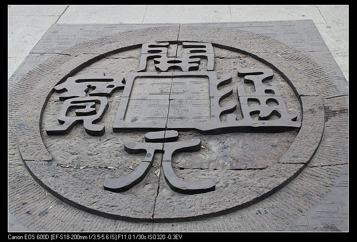 neo_img__mg_2602.jpg