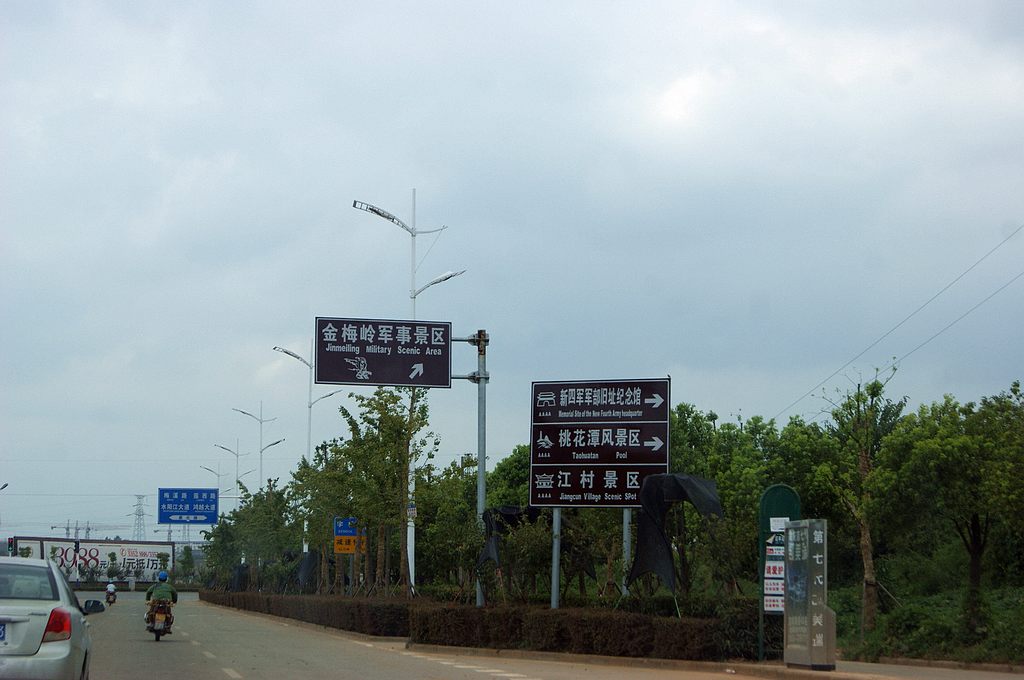 dsc01566.jpg