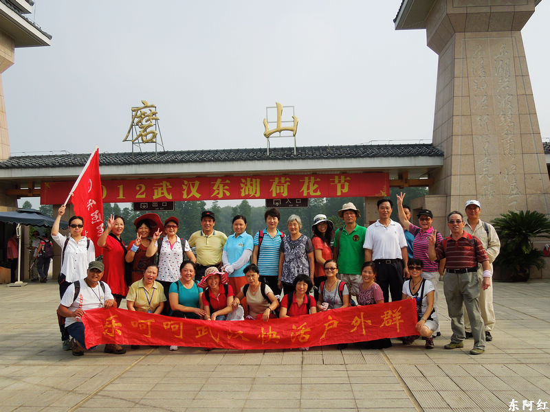 dscn1357.jpg