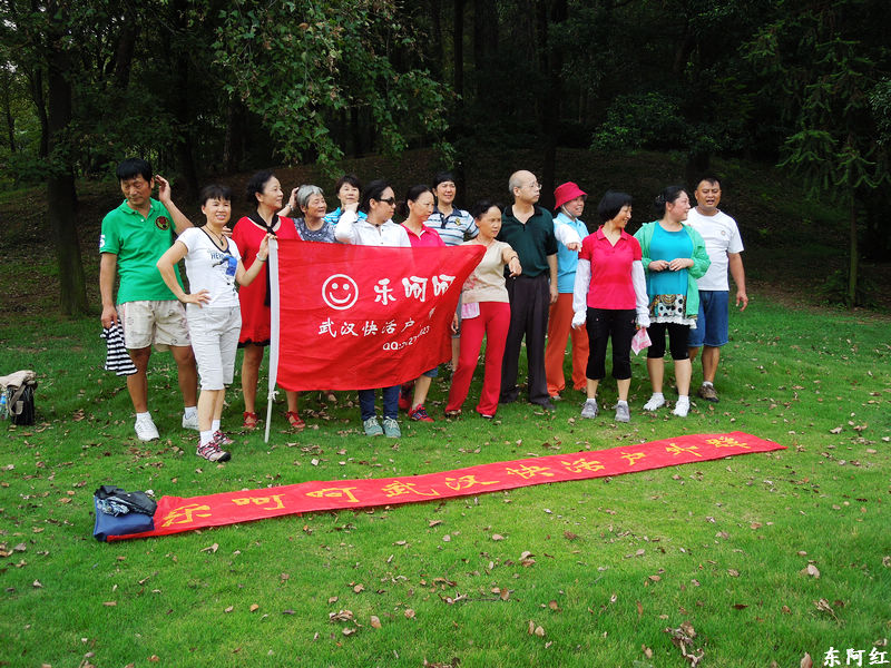 dscn1385.jpg