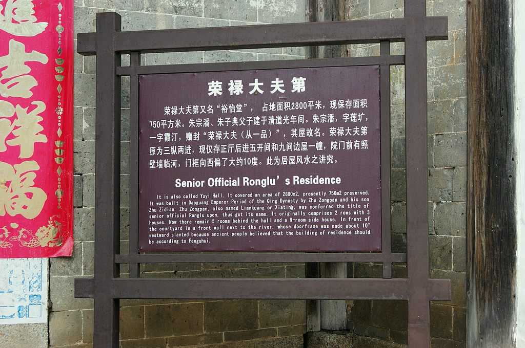 dsc01604.jpg