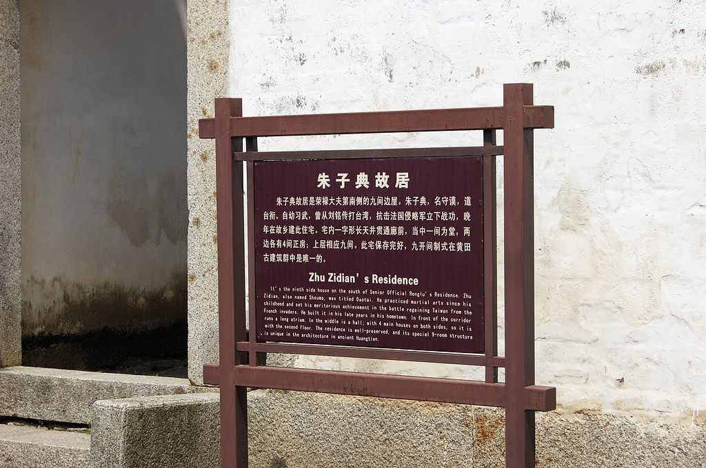 dsc01605.jpg