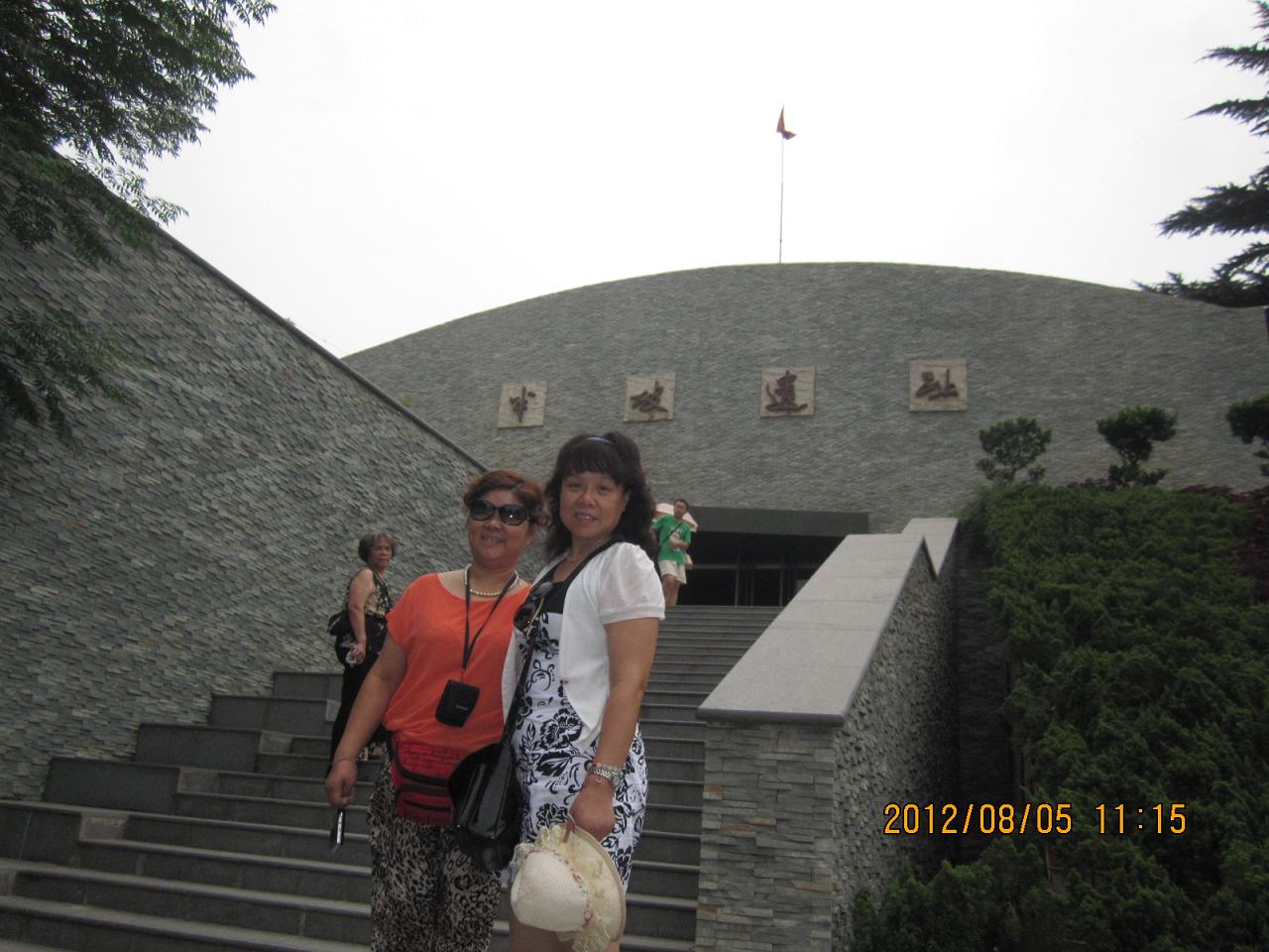 img_3191.jpg