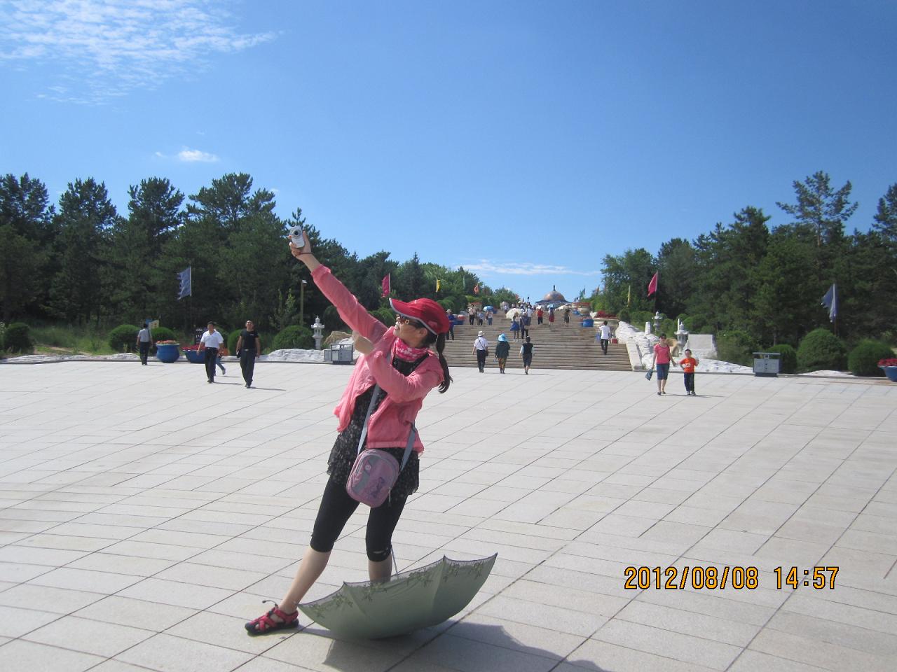 img_3479.jpg