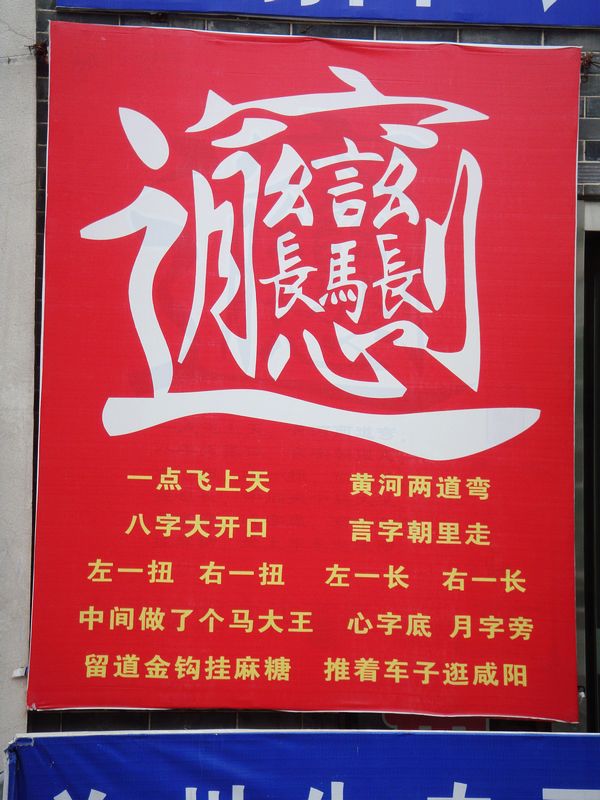 neo_img_dsc07303.jpg