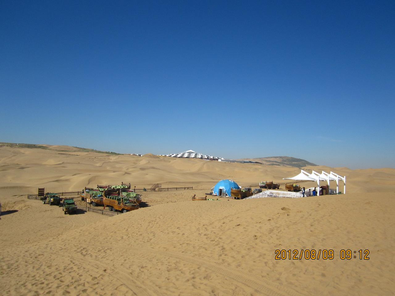 img_3505.jpg