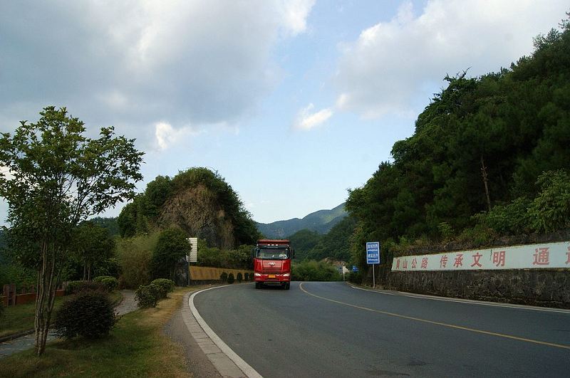 dsc01684.jpg