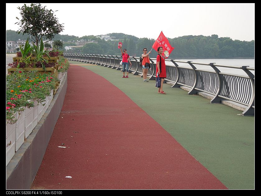 dscn1539.jpg