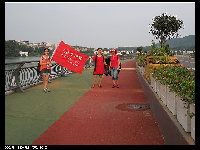 dscn1545.jpg
