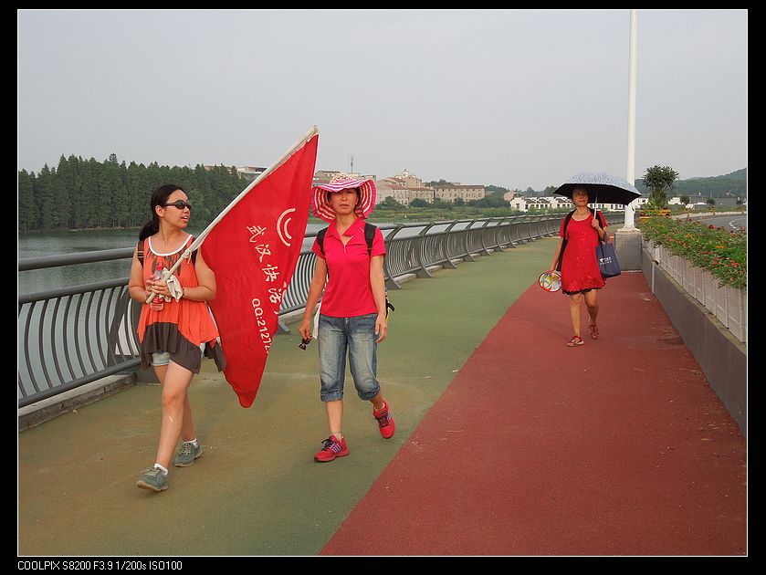 dscn1546.jpg