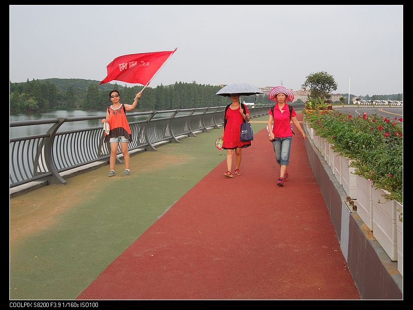 dscn1548.jpg