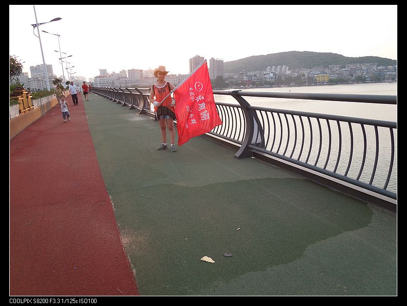 dscn1584.jpg