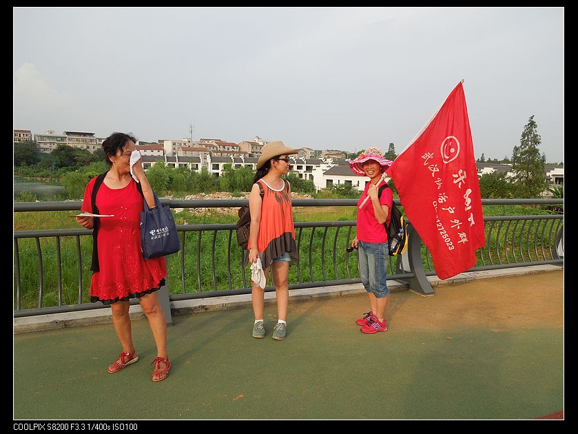 dscn1532.jpg