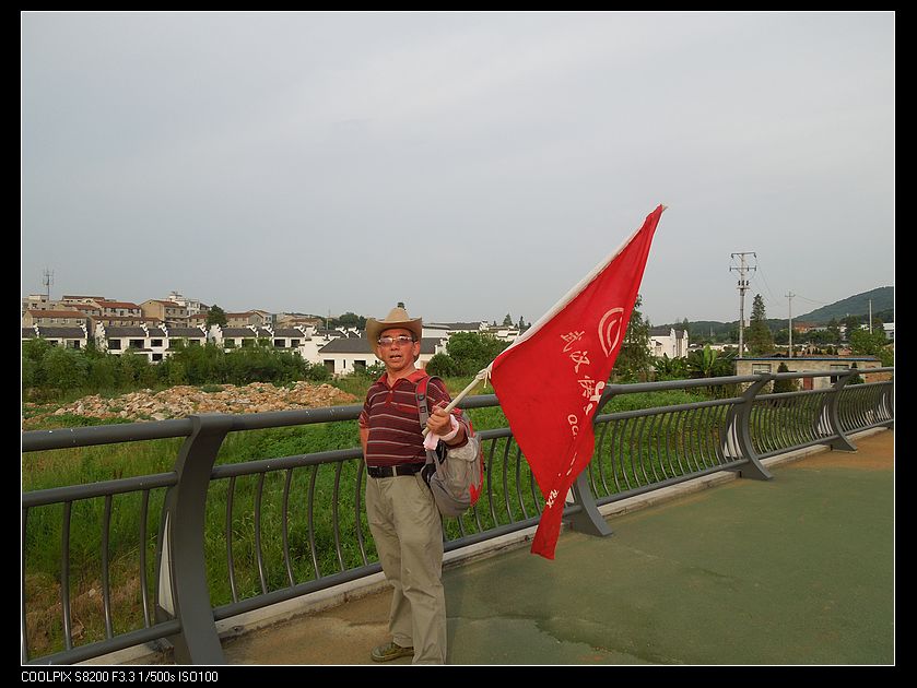 dscn1534.jpg