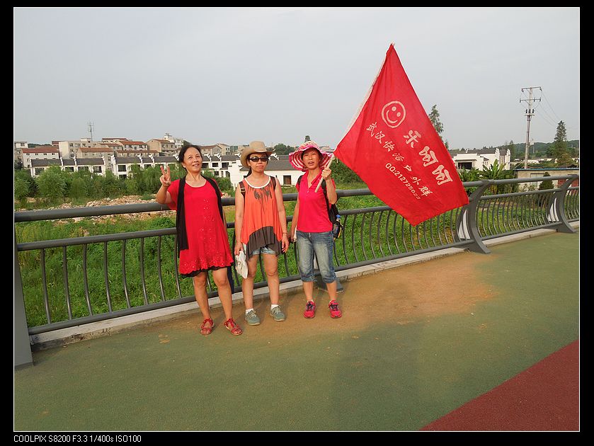 dscn1531.jpg