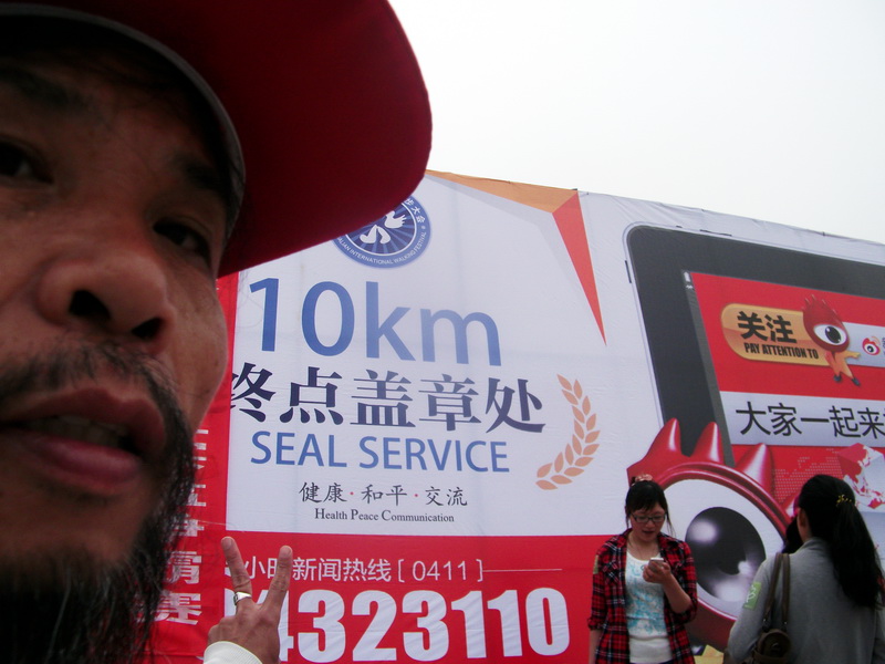 dscf0714.jpg