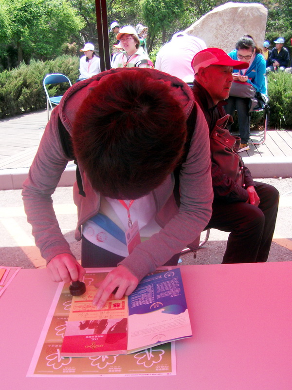 dscf0722.jpg