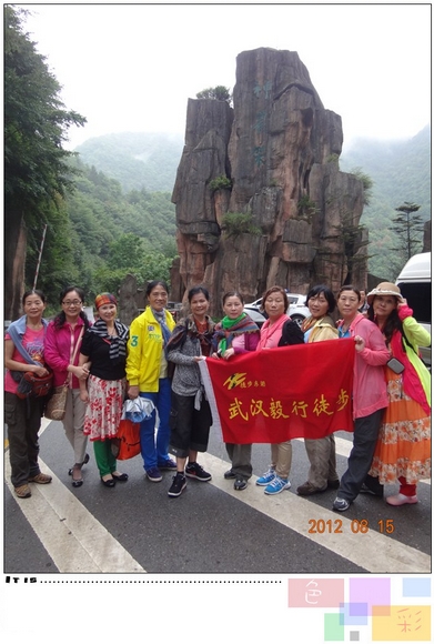 20128172114426939-1.jpg