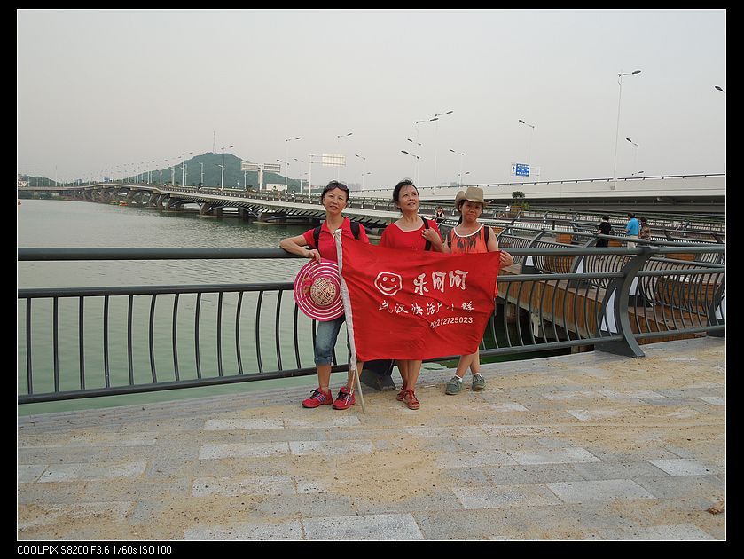 dscn1603.jpg