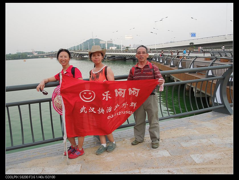 dscn1605.jpg