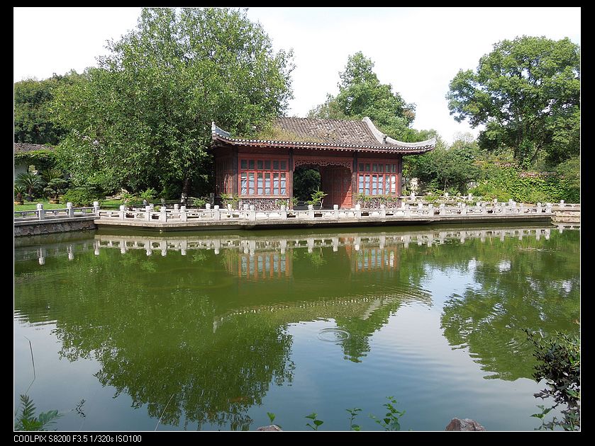 dscn1513.jpg