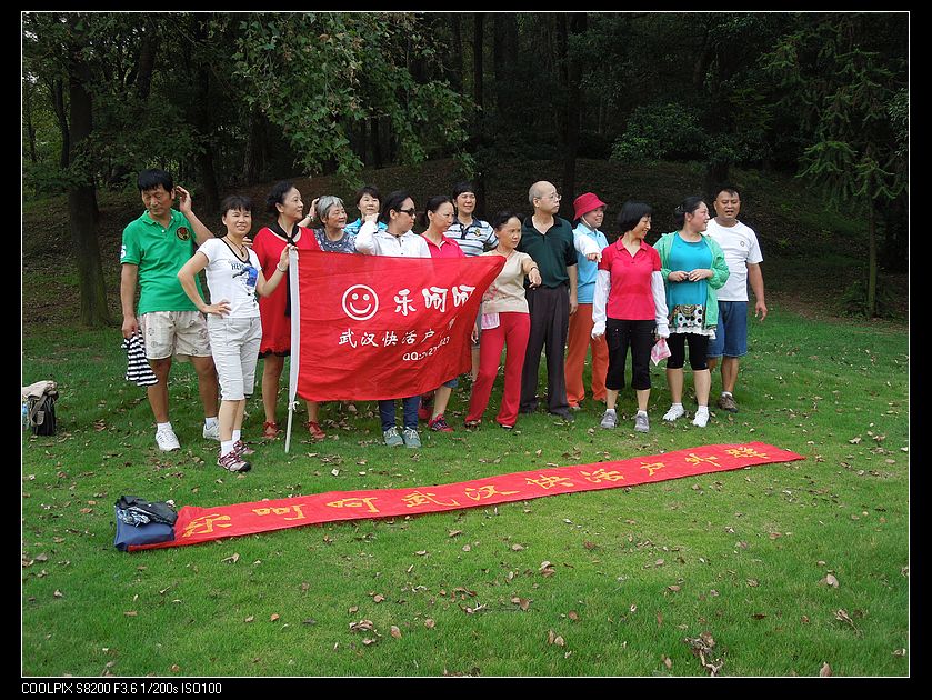 dscn1385.jpg