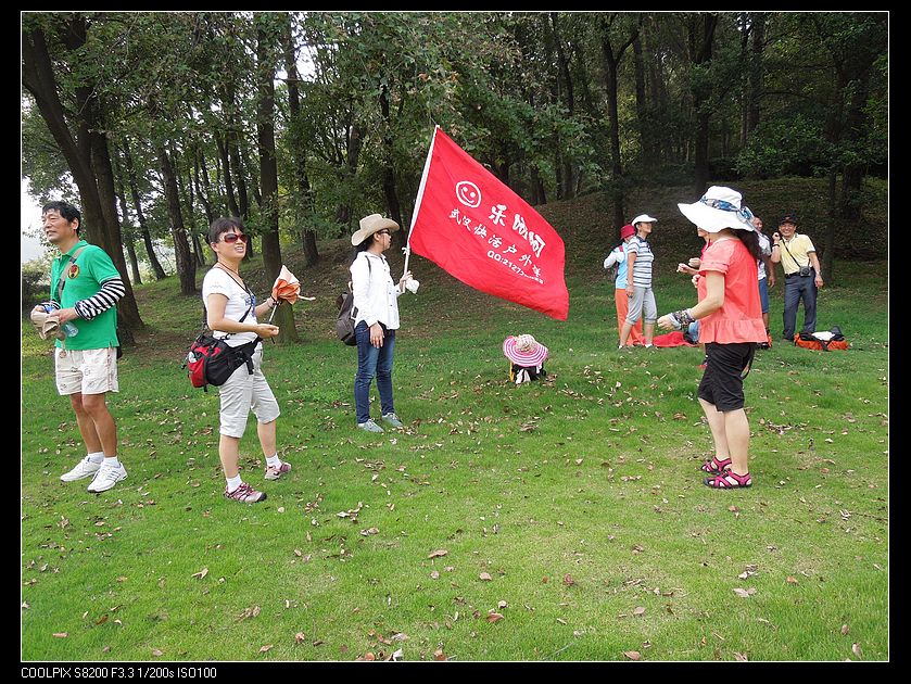 dscn1383.jpg