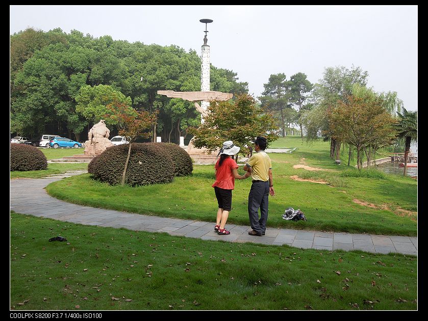 dscn1393.jpg